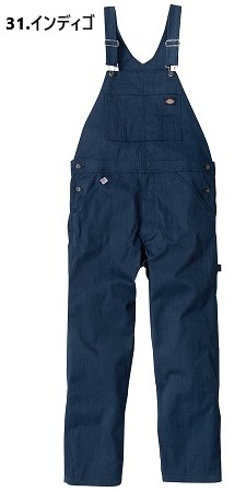 Dickies（ディッキーズ） SS-5L D-769 T/Cストレッチオーバーオール