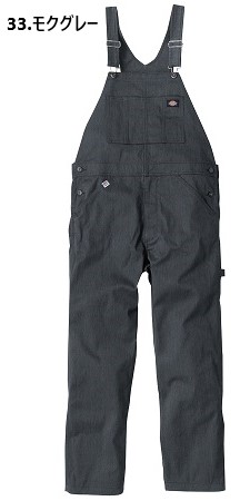 Dickies（ディッキーズ） SS-5L D-769 T/Cストレッチオーバーオール