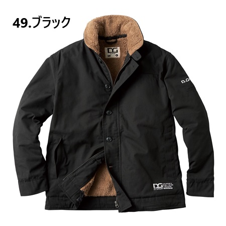 クロダルマ M-LL DG503 防寒コート(N-1スタイル) D.GROW 防寒着