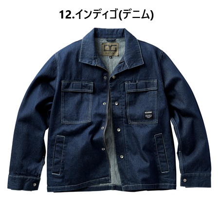 クロダルマ（KURODARUMA） M-LL DG430 長袖ジャンパー D.GROW 作業服