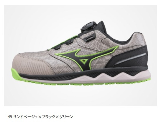 送料無料 25~28cm F1GA210449 F1GA210454 オールマイティ MIZUNO 安全