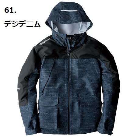 3L G-1026 フィールドパーカー GLADIATOR ユニセックス 軽防寒 作業服