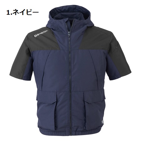 gladiator 作業着（電動ファン付きウエア）｜制服、作業服 | DIY、工具