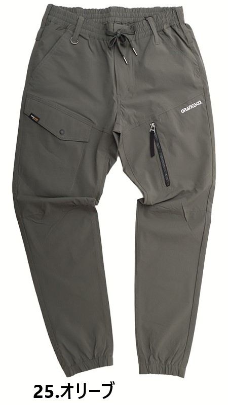 S.P S-3L GC-S232 コーデュラストレッチジョガー GRANCISCO 限定商品