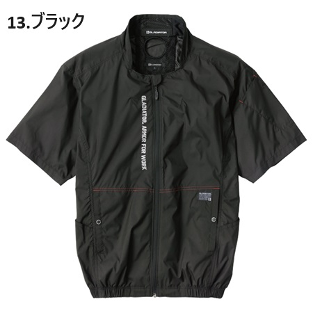 XS-4XL G244420 ボルトクールLITE+半袖ブルゾン アウトレット