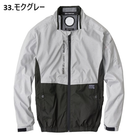 BURTLE GLADIATOR等 作業服34点まとめ売り 激安 新品未使用 バートル（BURTLE）おすすめ年間・秋冬作業服特集 2024-2025