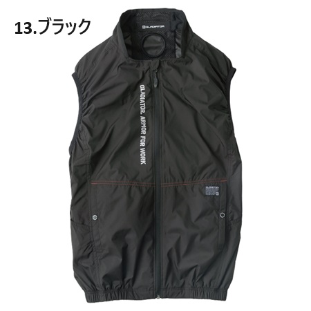 XS-4XL G244429 ボルトクールLITE+ベスト アウトレット