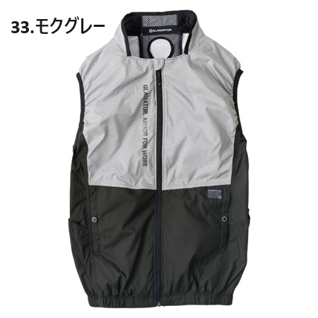 XS-4XL G244429 ボルトクールLITE+ベスト アウトレット