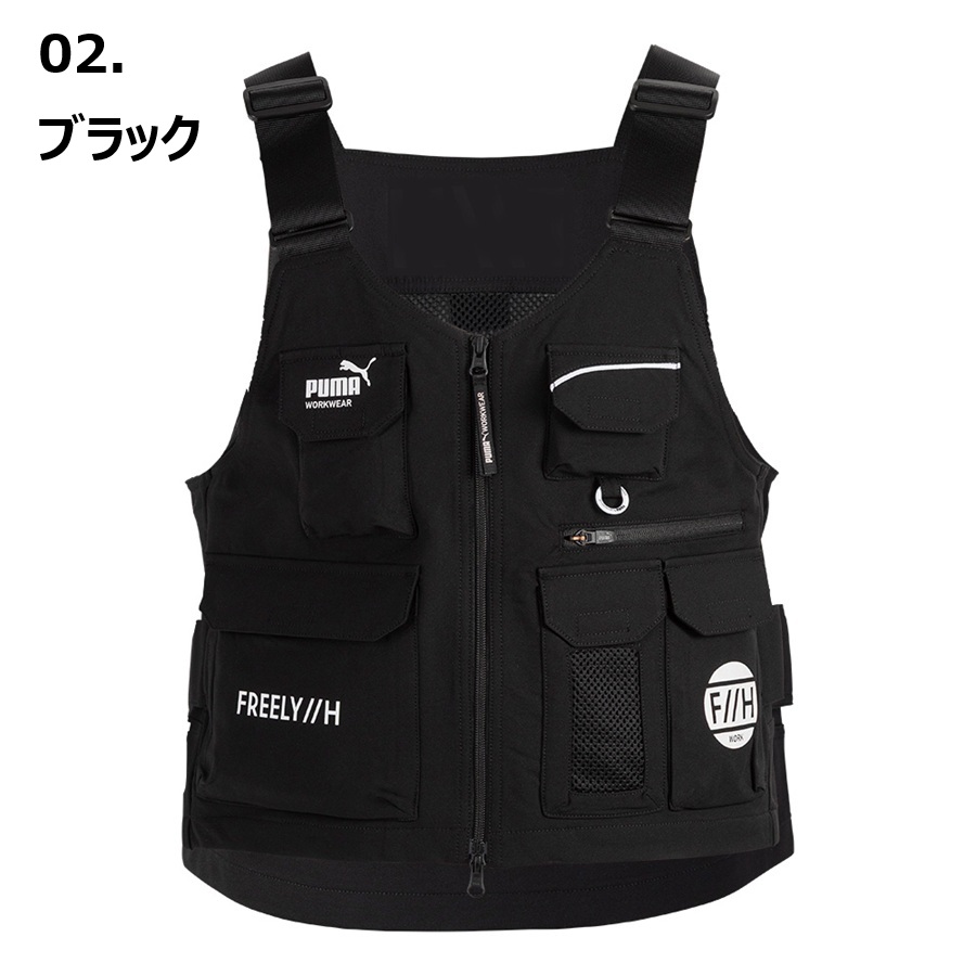 PUMA WORKWEAR M-L PW-3012G 作業ウェアPUMA ワークベスト