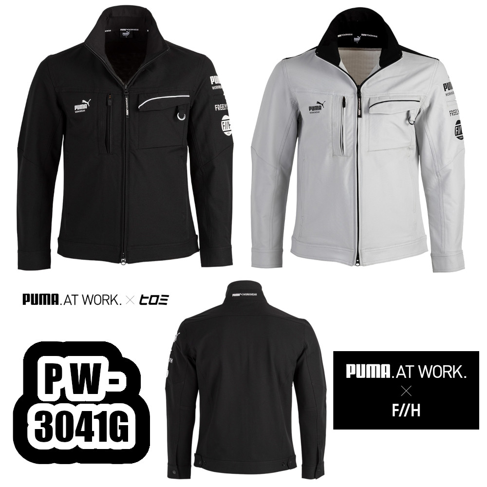 M-L PW-3012G 作業ウェアPUMA ワークベスト PUMAWORKWEAR HIROMI F//H