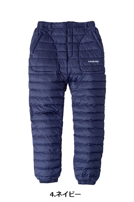 EVENRIVER（イーブンリバー） M-4L R-122 ファイバーダウンパンツ 防寒