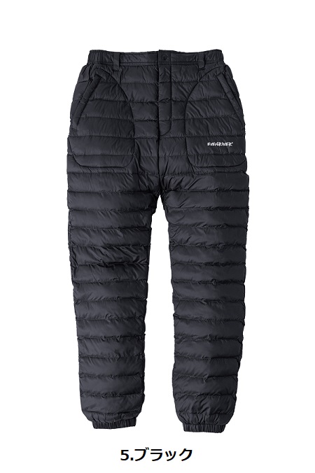 EVENRIVER（イーブンリバー） M-4L R-122 ファイバーダウンパンツ 防寒