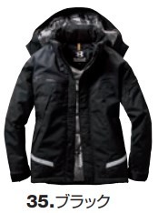 BURTLE（バートル） SS-LL 7610 防水防寒 ジャケット 大型フード付