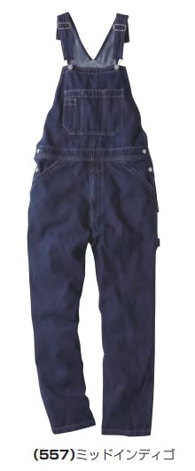 4L 作業服 G.GROUND サロペット 1012-24 デニム カバーオール 4L 作業服 G.GROUND サロペット 1012-24 デニム カバーオール