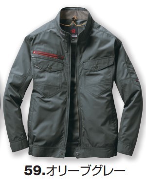 空調服　BURTLE グレー アウター ジャケット　長袖 BURTLE SS-LL AC7141 エアークラフトブルゾン 空調服 作業服