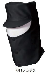 M-LL 10012 溶接帽子 ツバ有り 綿100％ ViVASOWA 作業服 SOWA 頭巾 ズキン 吸汗性 吸湿性 溶接作業 作業着 火に強い 保護具 作業帽子 火気作業 桑和｜snup-wk｜04