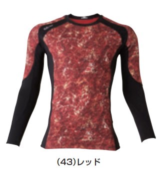 SOWA（ソーワ） S-LL 7185-42 ピンソニックコンプレッション G.G. 防寒