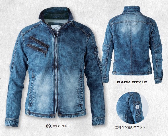 EVENRIVER（イーブンリバー） S-LL USD807 ストレッチパウダーデニム 