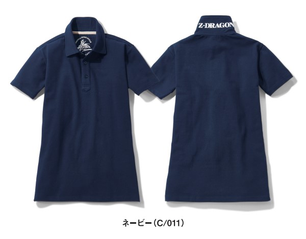 Z-DRAGON 4L 75114 ストレッチ半袖ポロシャツ 作業服 消臭 抗菌 伸縮性