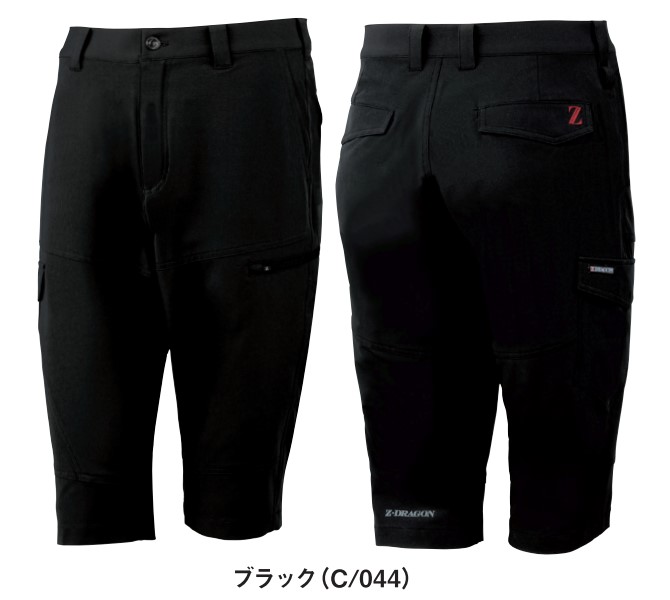 Z-DRAGON S-LL 75112 ストレッチハーフパンツ 作業服 夏用 軽量