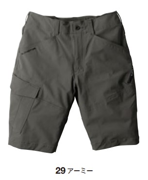 【交渉中】　デサント　GS レーシングスーツ＆ハーフパンツ　Lサイズ 交渉中】 デサント GS レーシングスーツ＆ハーフパンツ Lサイズ