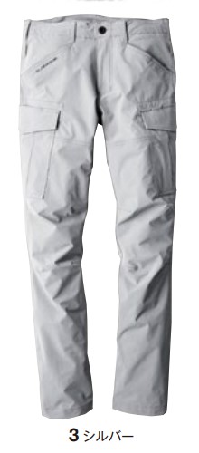 SS-LL GX-3815 4WAYストレッチカーゴパンツ GLADIATOR 作業服
