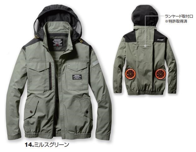 Burtle Aircraft XL 空調服 ミルクグリーン BURTLE S.P S-XL AC1181 エアークラフトブルゾン 空調服 作業服