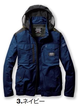 バートル13ボルト空調服 バートル ハイバック空調服 長袖 AC2081 高遮熱素材 UVカット