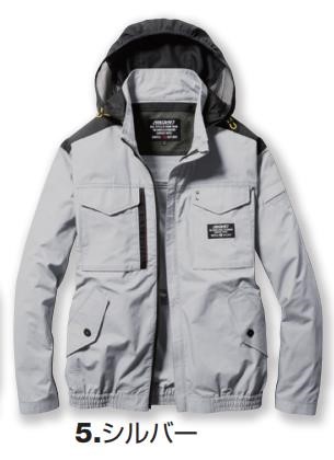 BURTLE S.P S-XL AC1181 エアークラフトブルゾン 空調服 作業服