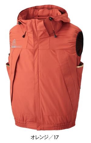 アタックベース S-5L 5540 空調風神服ベスト The tough 空調服 空調