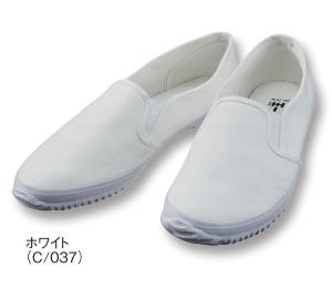 24.5-28cm S4217 作業靴 自重堂 現場のノンマー王(キング) 軽量 先芯なし 内装靴 内履き 中履き 上履き うわばき 室内兼用 安全靴 ワークシューズ｜snup-wk｜02