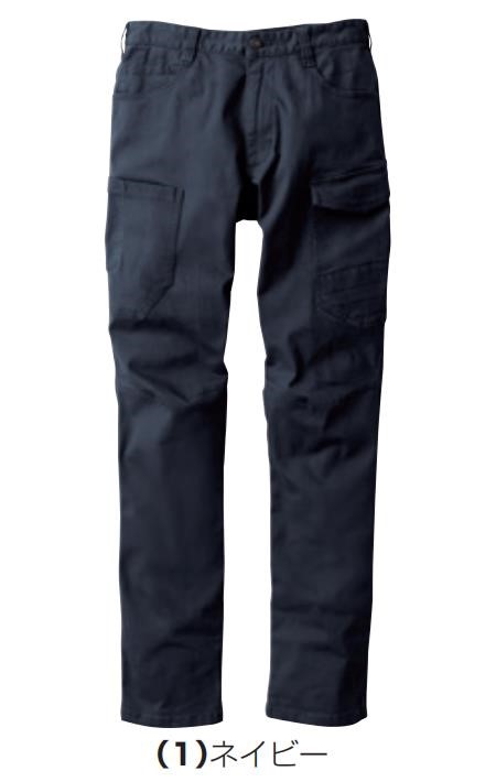 SOWA（ソーワ） 70-88cm N.BW 2982-08 カーゴパンツ 作業服 ストレッチ