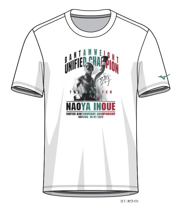 S-2XL 32JA2X0101 INOUE WINNER Tシャツ 受注生産 限定商品 MIZUNO