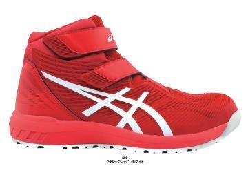 22.5-30cm ウインジョブ CP120 1273A062 asics アシックス 安全靴 JSAA