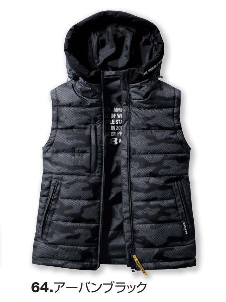 バ-トル 防寒フーディベスト 5034-35-L ブラック バートル 環境改善用品 寒さ対策用品 防寒着(代引不可)【送料無料】 BURTLE（バートル） S-XL 5034 防寒フーディベスト 防寒着 ユニ