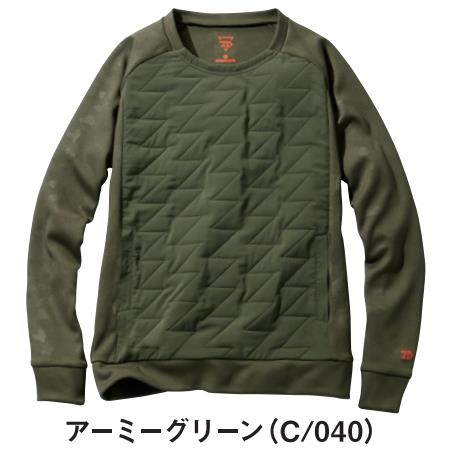 EL(3L) 78060 プルオーバー Z-DRAGON 防寒着 作業服 中綿 保温 ストレッチ ロングTシャツ ミドルレイヤー 丸首 ニット インナー 肌着 中間着 返品交換不可｜snup-wk｜03