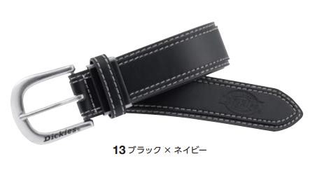 ワイドベルト ブラック Dマーク金具付き GUCCI（グッチ） ワイドベルト ダブルG 406831 DJ20T 1000 カーフ