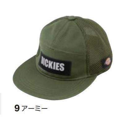 フリーサイズ D-3664 反射フラットキャップ DICKIES 帽子 作業用品 作業服 ワークキャップ メッシュキャップ マジックテープ 作業帽子 作業着 ディッキーズ｜snup-wk｜02