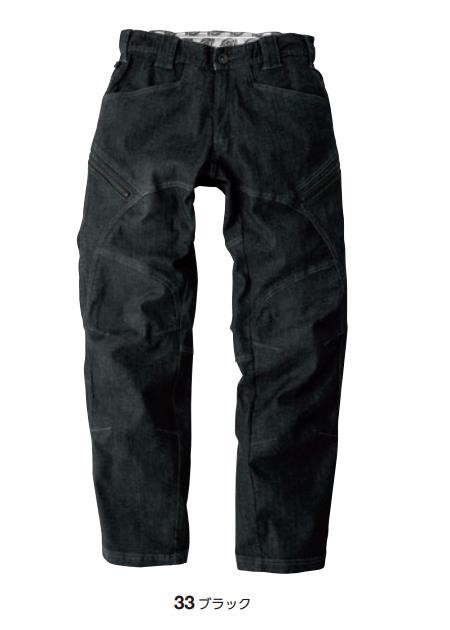 SALE／37%OFF】M-5L D-1435 ストレッチデニムカーゴパンツ ディッキーズ 作業服 DICKIES ストレッチ ワークウェア 作業着  オールシーズン ジーンズ 作業ズボン コーコス信岡 制服、作業服