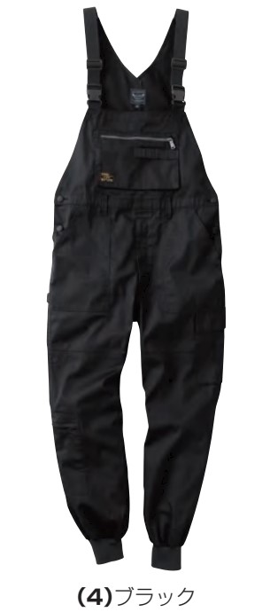 SOWA（ソーワ） 4L 4302-24 サロペット N.BW 作業服 カバーオール