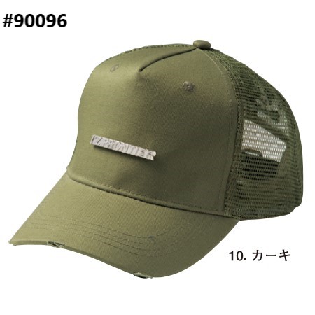 フリーサイズ #90096 #90097 リミテッドベースボールキャップ I