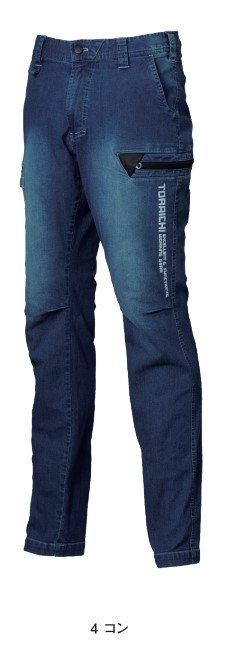 寅壱 ストレッチ デニム 上下セット S-5L 893 楽天市場】大人気商品 寅壱 ストレッチデニム作業着 8930-554 8930-219