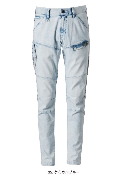 P.D 73-101 #7422 ストレッチ3Dアイスフィールデニムカーゴパンツ I