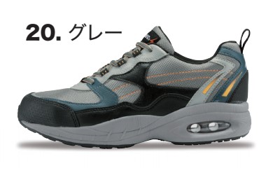 ジーベック（XEBEC） 23-29cm 85109 静電防水セフティシューズ 安全靴