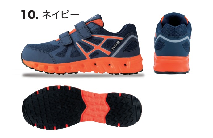 ジーベック（XEBEC） 22-30cm 85147 プロスニーカー 安全靴 鋼製先芯