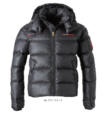 S-3L #9991 アイズプレミアムダウンジャケット I'ZFRONTIER 防寒着