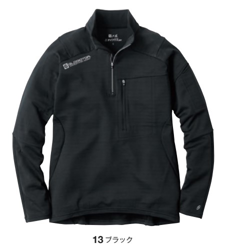 XS-XL G-2148 ニオイクリア MAXDRY WARMハーフジップ長袖 GLADIATOR