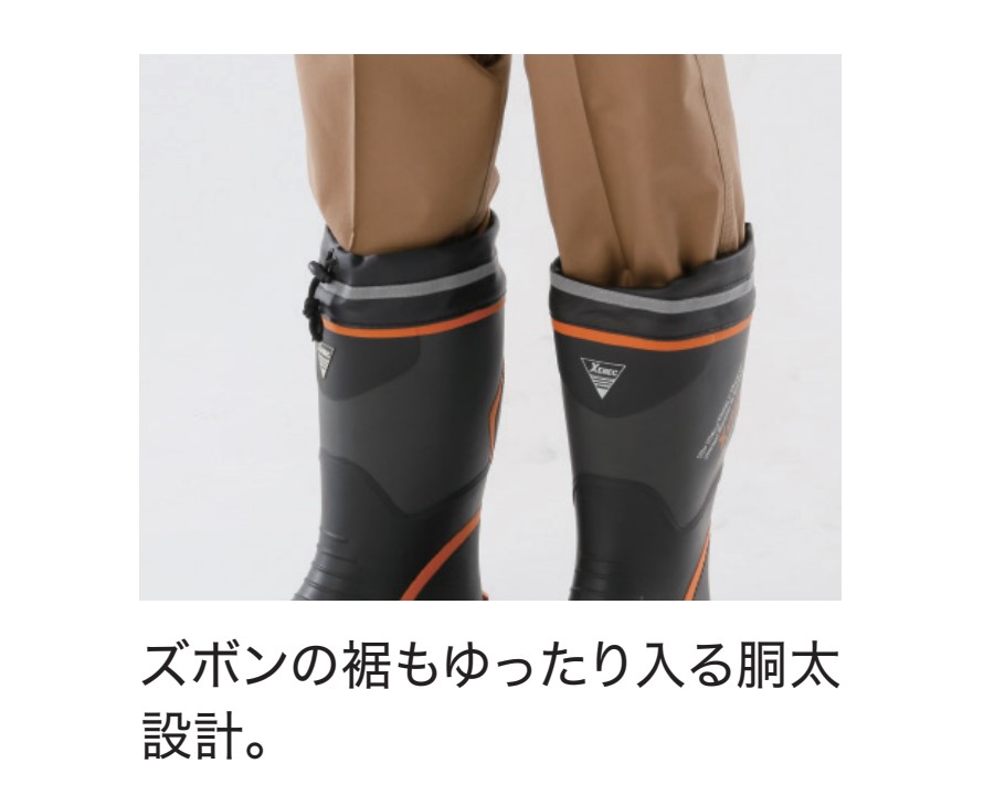 ペテンシー ジーベック（XEBEC） XEBEC PETボトルリサイクリーンブルゾン 防寒