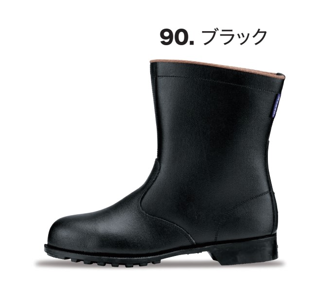 24-29cm 85028 半長靴 XEBEC JIS規格 安全靴 鋼製先芯 耐油性 耐熱性 反射材 3E セーフティシューズ 作業靴 安全スニーカー ジーベック｜snup-wk｜02