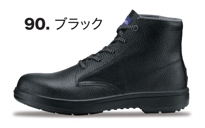 24-29cm 85022 中編上 XEBEC JIS規格 安全靴 樹脂先芯 クッション性 耐久性 耐油性 反射材 3E セーフティシューズ 作業靴 安全スニーカー ジーベック｜snup-wk｜02